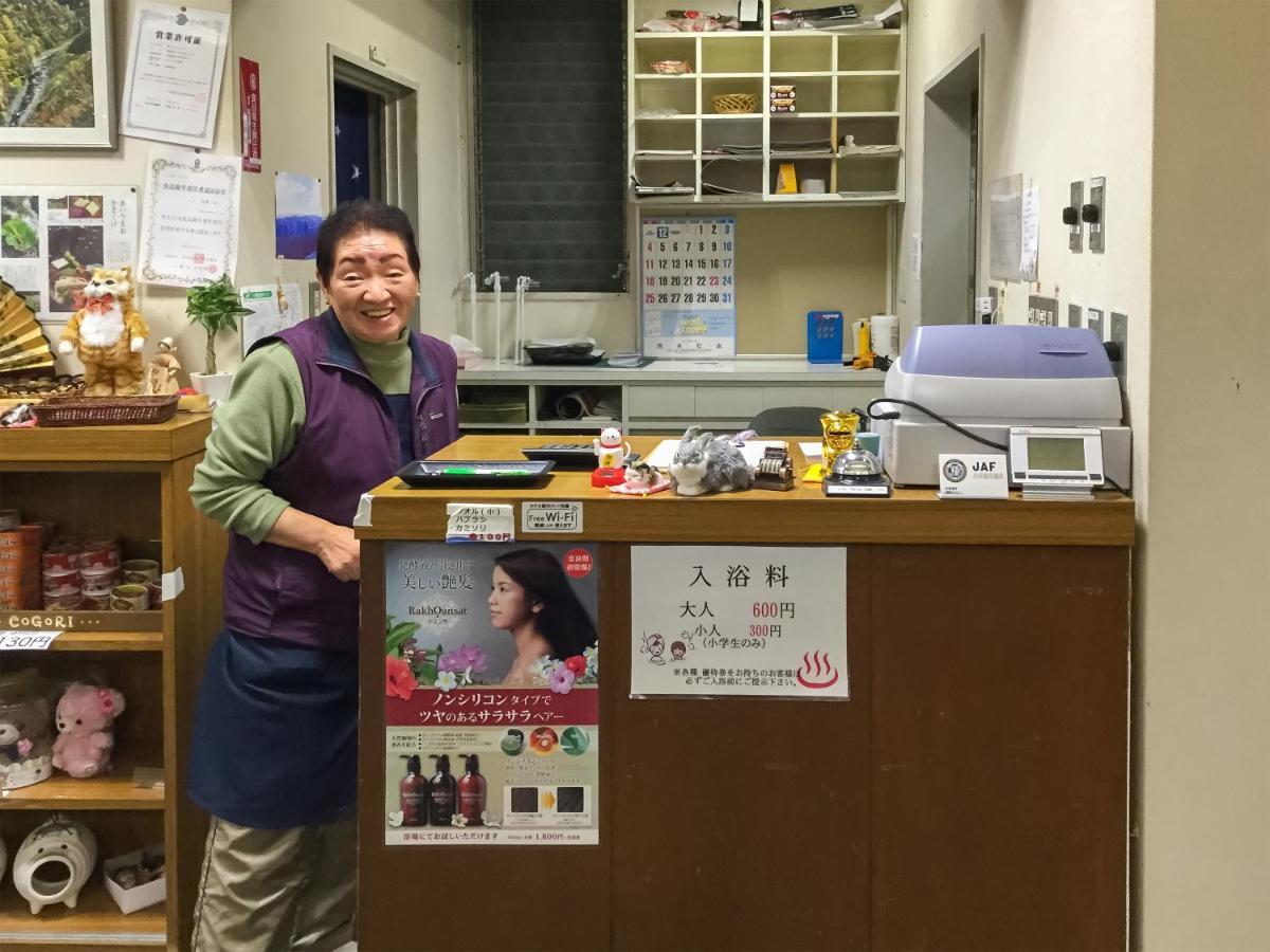 Hotel Nosegawa Luaran gambar